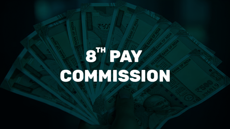 8th Pay Commission